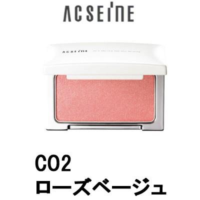 フェイスカラー チーク CO2 ローズベージュ アクセーヌ ( acseine / 頬紅 / パウダーチーク ) - 定形外送料無料 -wp｜kumokumo-square