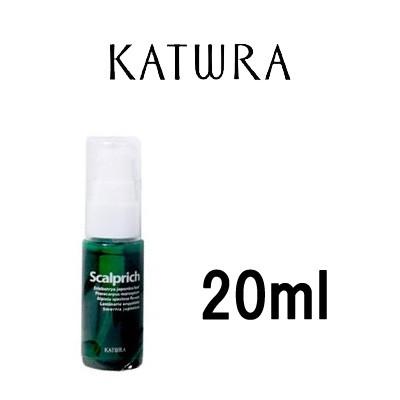 カツウラ化粧品 スカルプリッチ 20ml / KATWRA 養毛料 ヘアケア 頭皮