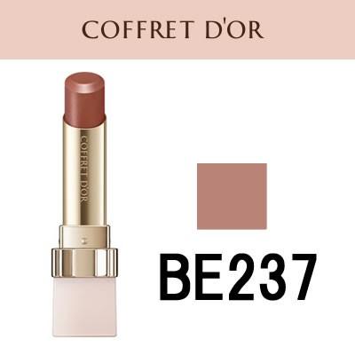 COFFRET D'OR コフレドール ピュアリーステイルージュ BE237 カネボウ