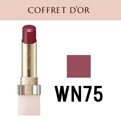 COFFRET D'OR コフレドール ピュアリーステイルージュ WN75 カネボウ