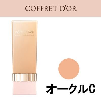COFFRET D'OR カネボウ コフレドール ヌーディカバー モイスチャー