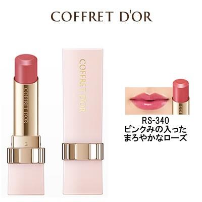 COFFRET D'OR カネボウ コフレドール ピュアリーステイルージュ