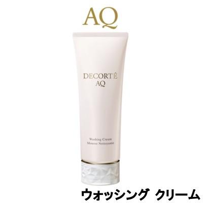 DECORTE（デコルテ） コーセー コスメデコルテ AQ ウォッシング 