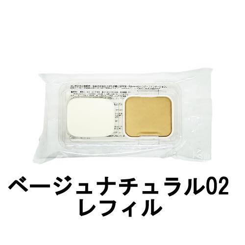 ORBIS（オルビス） タイムレスフィットファンデーションUV