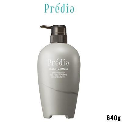 コーセー プレディア ファンゴ ヘアマスクn 640g | Predia