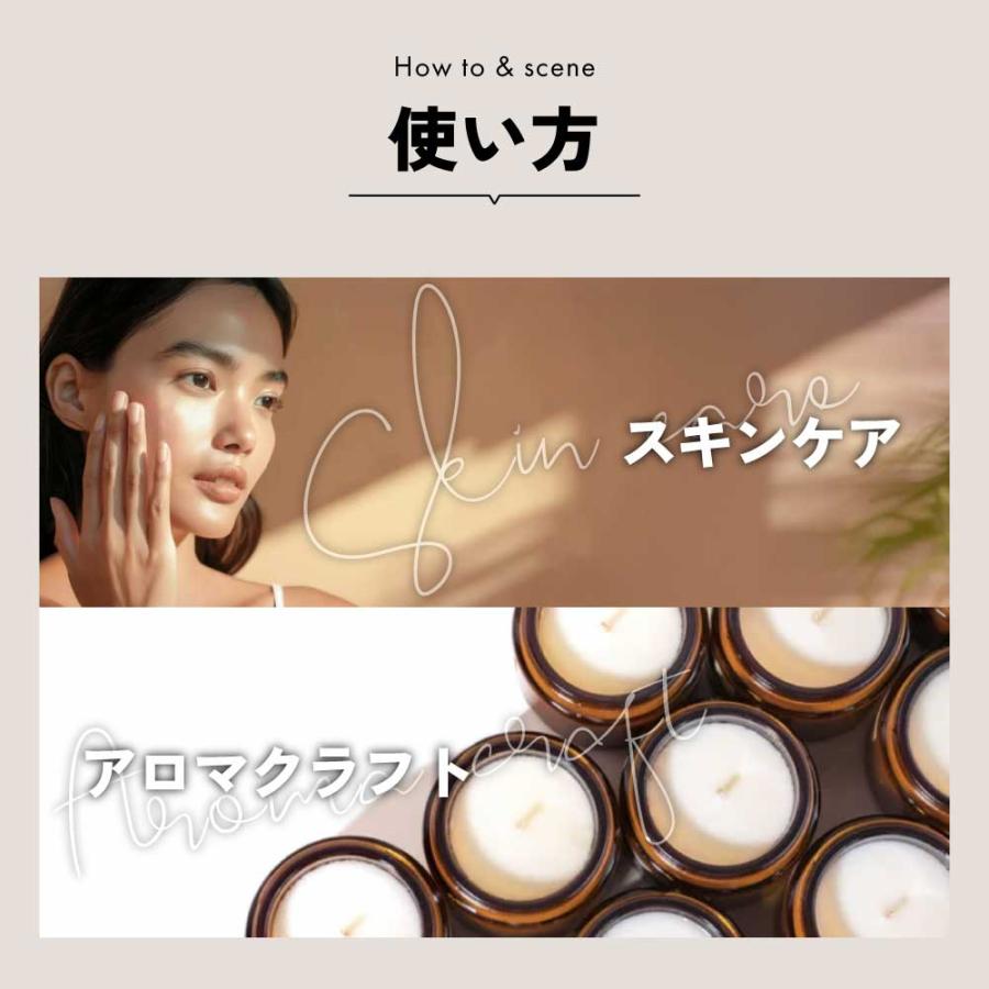 アンドエスエイチ ホホバオイル 未精製 50ml &sh /無香料を含め6種類の