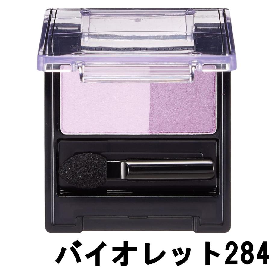 INTEGRATE 資生堂 インテグレートグレイシィ アイカラー 2g
