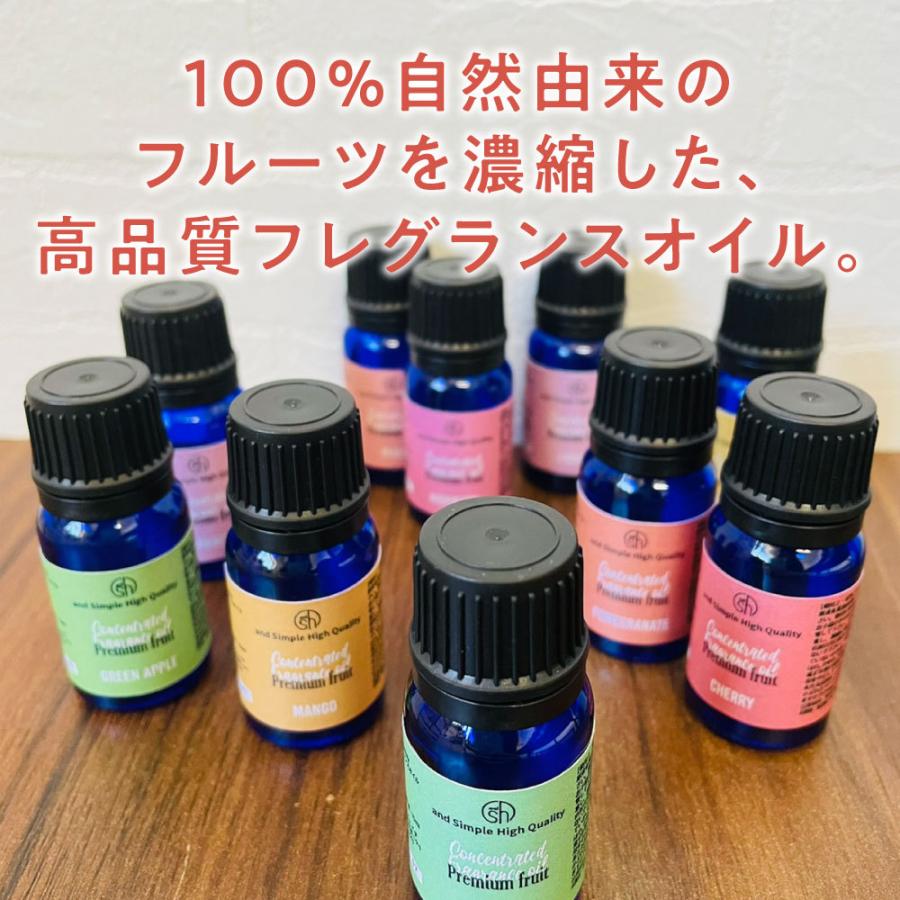 選べる10種 プレミアム フルーツ濃縮フレグランスオイル5ml /アロマオイル グリーンアップル チェリー パイナップル 香り/ tg_smc +lt3+｜kumokumo-square｜04