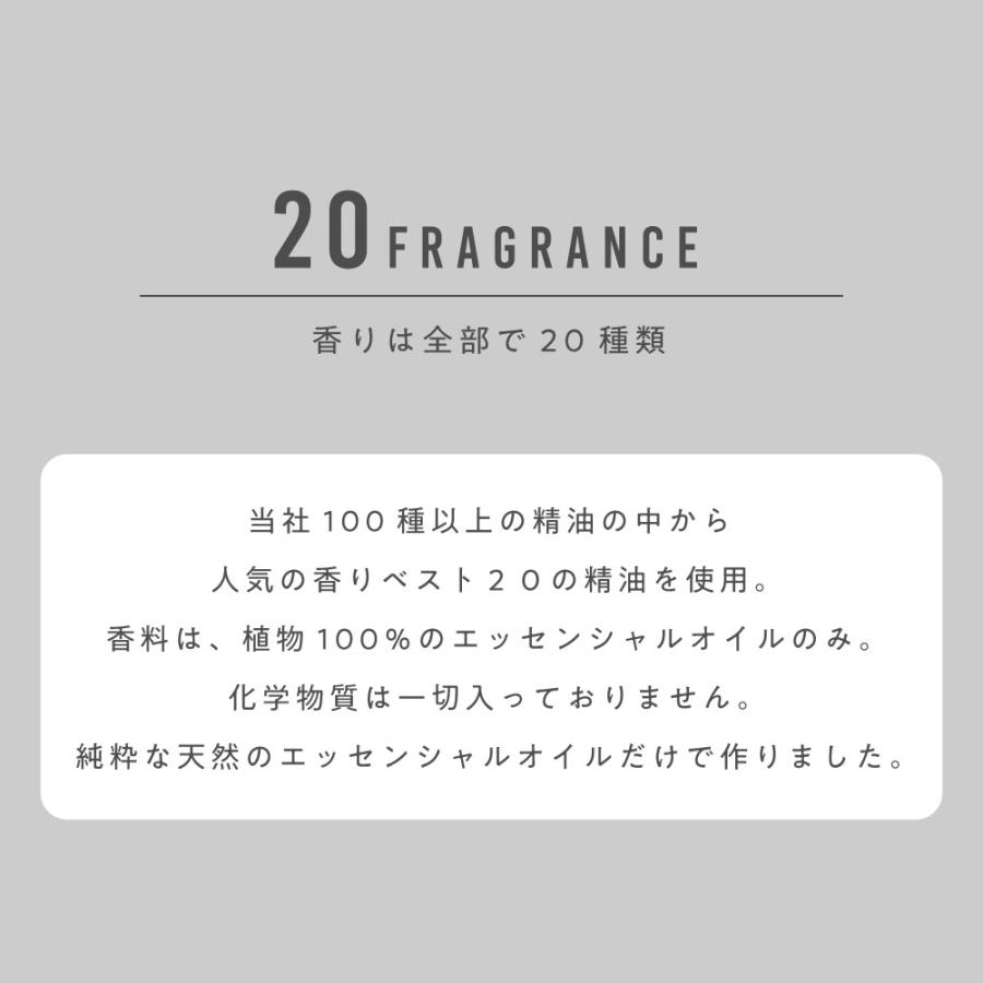 練り香水 練香水 ＆SH 20種類から選べる エッセンシャルバーム 10g×2個セット ( メンズ レディース アロマオイル )+lt3+ tg_smc｜kumokumo-square｜10