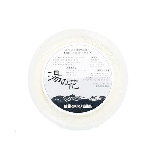 新品未使用　信州乗鞍温泉 湯の花　のりくら温泉 信州のりくら温泉 湯の華 : くもくもスクエア - 通販 - Yahoo!ショッピング