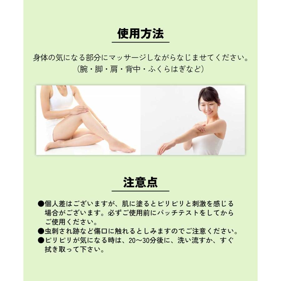 マグネシウム 万博 ヨルダン マグネシウムオイルスプレーnumedica 90ml - メルカリ