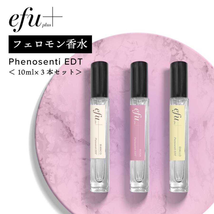 アンドエスエイチ フェロモン香水 女性用 フェノセンティ オードトワレ