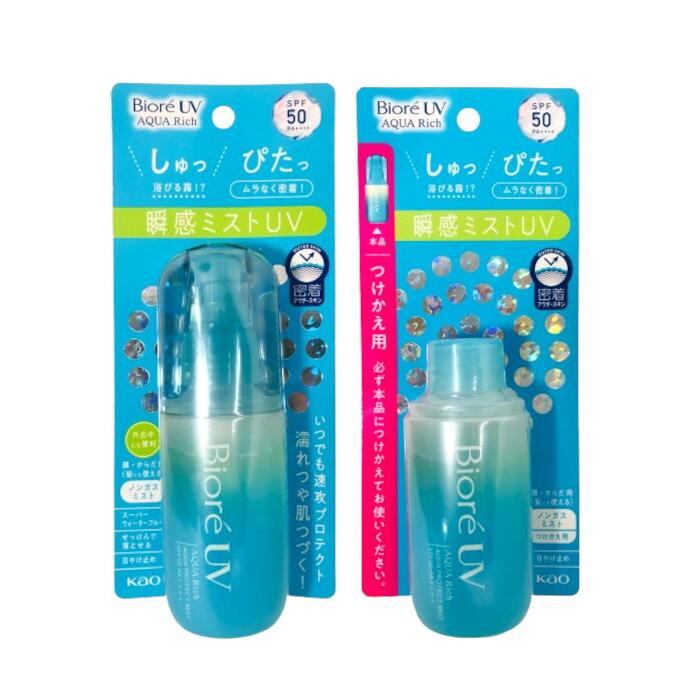 日焼け止め UVミスト／ビオレUV アクアプロテクトミスト 60ml本体・つけかえ用／SPF50 PA++++ : くもくもスクエア - 通販 ...