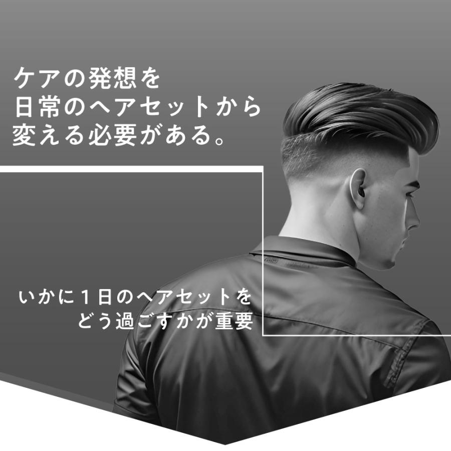 ポマード グリース / .1954 キングポマード ノーマル ・ ハード 15ｇ/ ヘアスタイリング ヘアワックス 男性用 自然 /tg_smc +lt3+｜kumokumo-square｜09