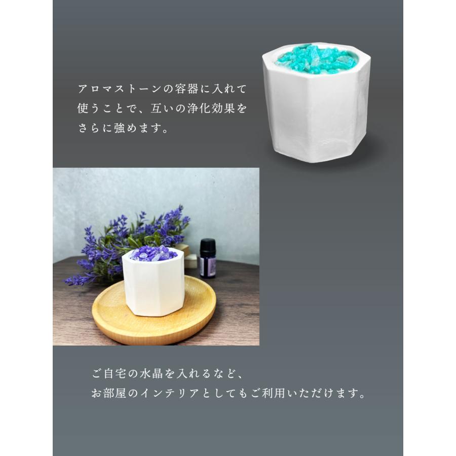 アンドエスエイチ アロマディフューザー / 6色から選べる &SH カラー