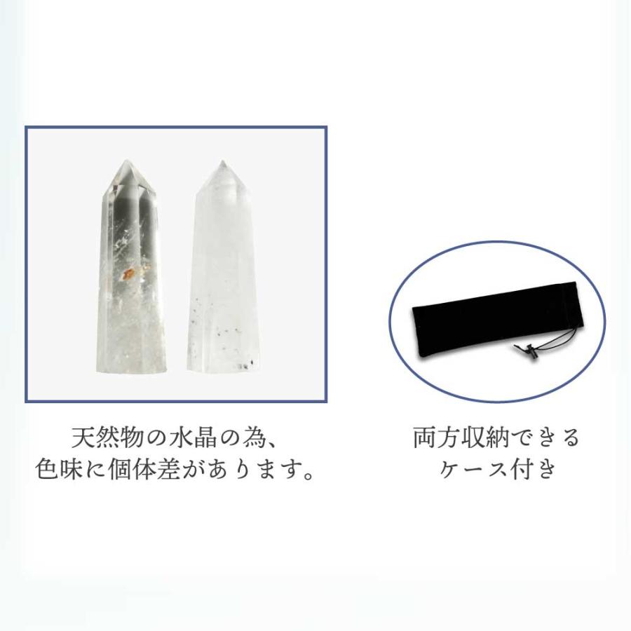 &SH 4096Hz チューナー & 水晶 ポイント 音叉 ラバーマレット 専用 袋