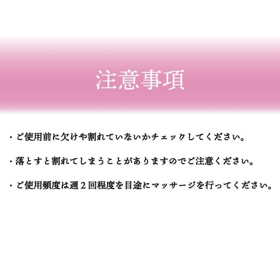 アンドエスエイチ カッサプレート / &SH パワーストーン かっさ ハート
