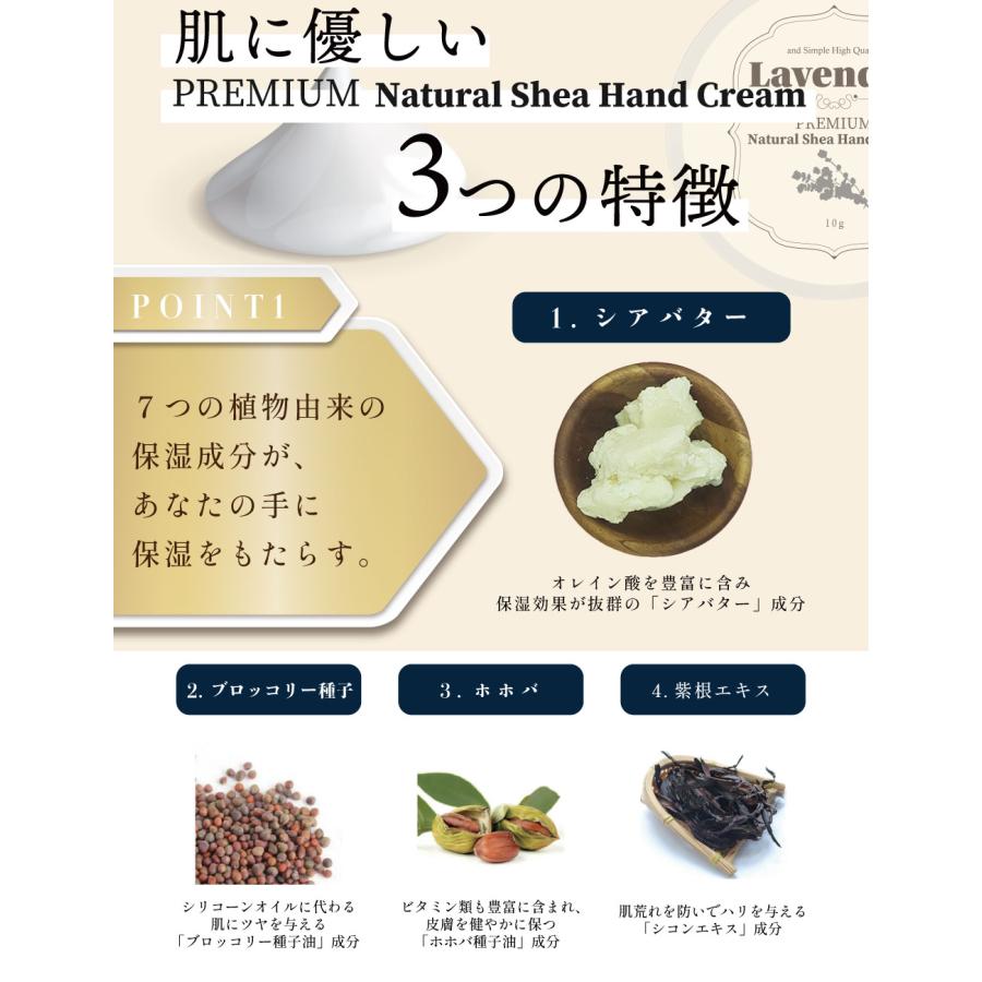 アンドエスエイチ 4種の 香り から 2個選べる &SH プレミアム