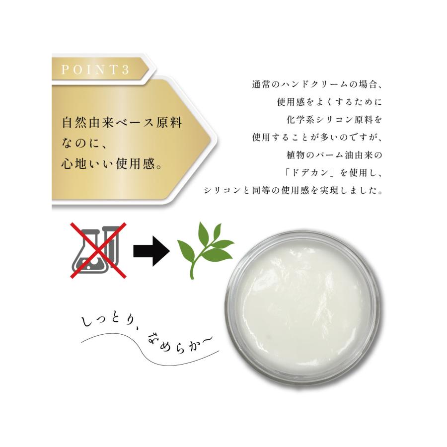 アンドエスエイチ 4種の 香り から 2個選べる &SH プレミアム