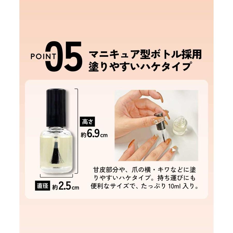 アンドエスエイチ ネイルオイル 植物性 / シアバター 10ml &SH アンドエスエイチ ネイルオイル 植物性 / シアバター 10ml &SH