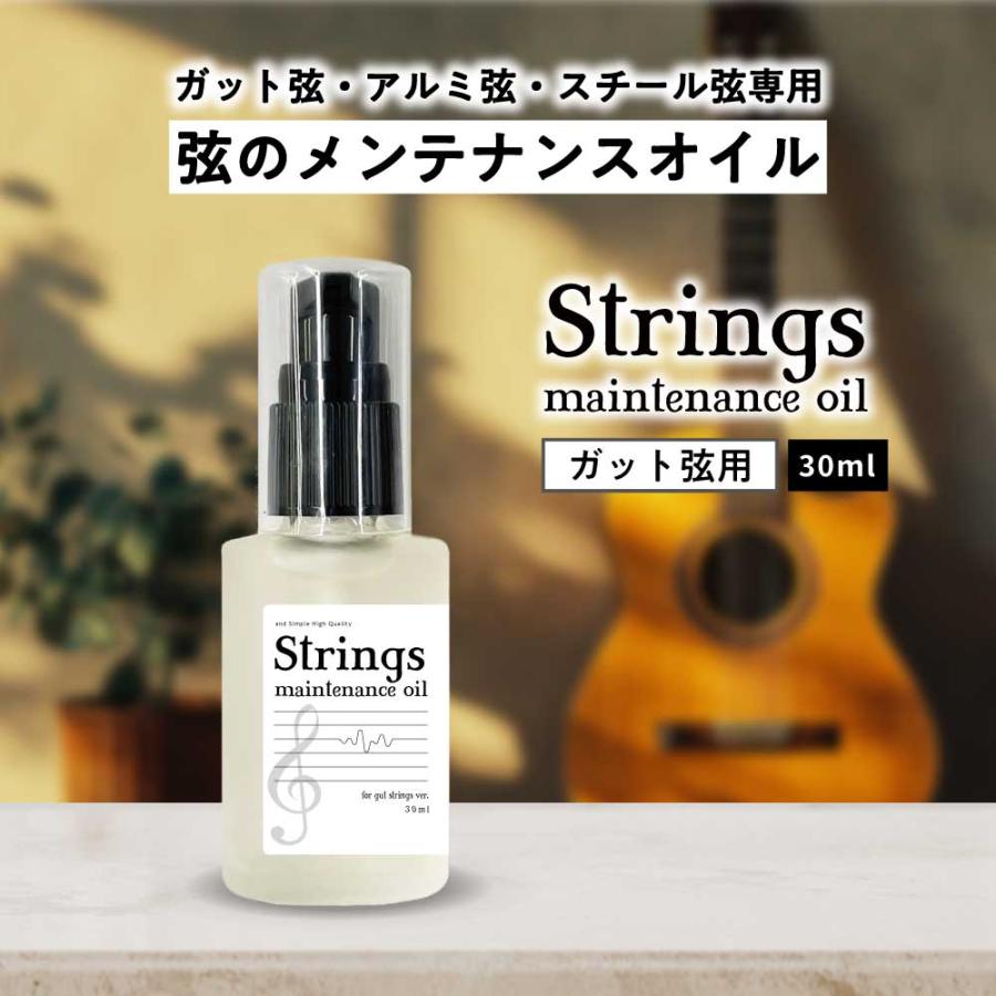 SHERO AG-700 ガットギター【新品弦交換・メンテナンス済み】 ギター 