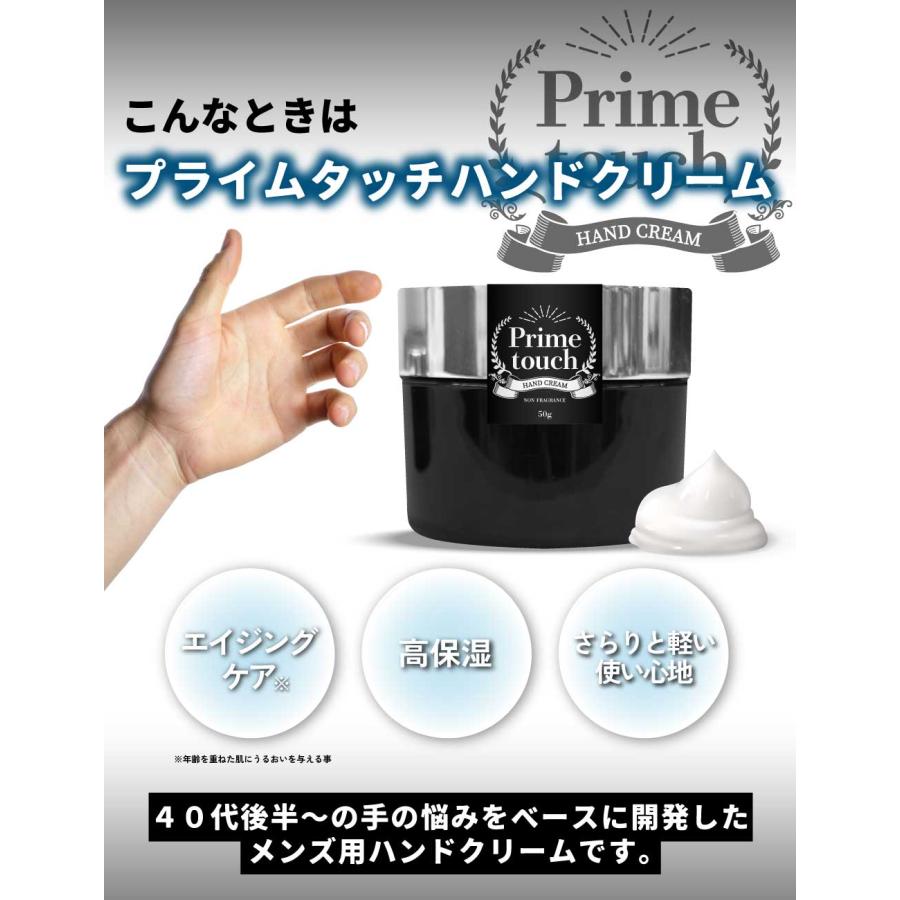 アンドエスエイチ ギフト プレゼント / 選べる5種の香り &SH プライム