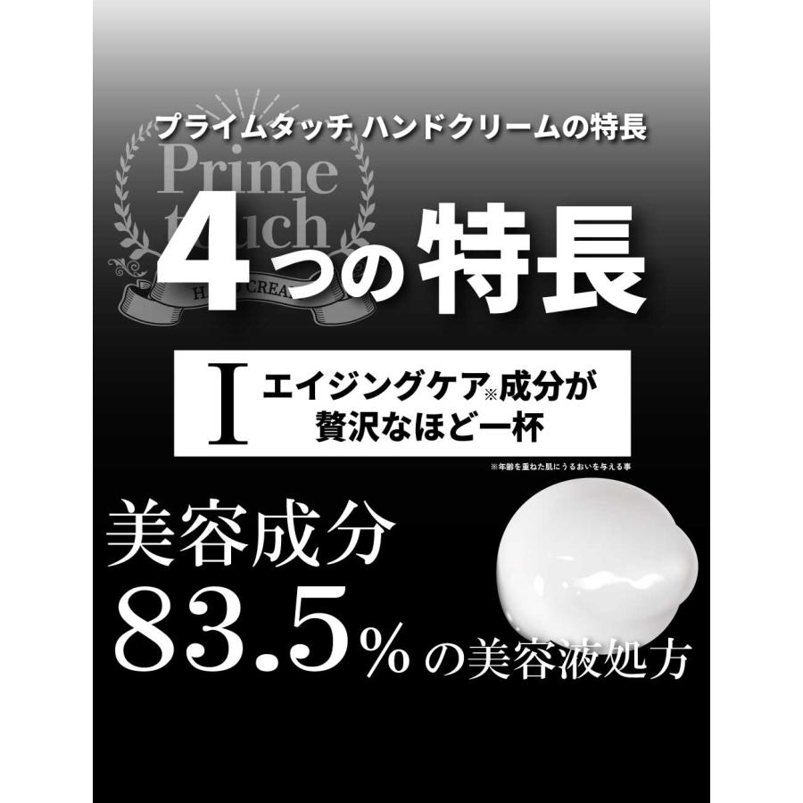 アンドエスエイチ ギフト プレゼント / 選べる5種の香り &SH プライム