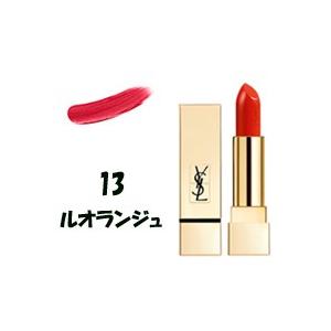 イヴサンローラン ルージュ ピュールクチュール 13 ルオランジュ 定形外送料無料 Wp Tl くもくもスクエア 通販 Yahoo ショッピング