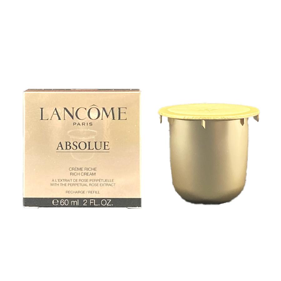 LANCOME アプソリュ ザ リッチクリーム 60ml レフィル ABSOLUE 並行輸入品 ランコム アプソリュ リッチクリーム レフィル