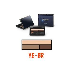 cle de peau BEAUTE（クレ ド ポー ボーテ） 資生堂 アークエリーニュ