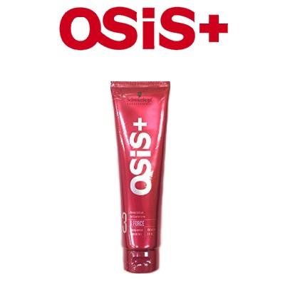 Schwarzkopf PROFESSIONAL（シュワルツコフ プロフェッショナル
