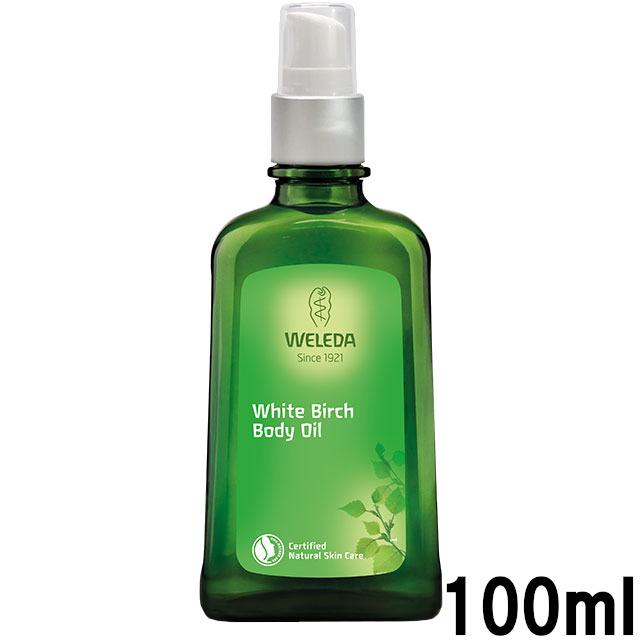 WELEDA ヴェレダ WB ボディシェイプオイル 100ｍｌ （ SHPオイル / ボディオイル / マッサージオイル ） 並行輸入品 - 送料無料 - 北海道・沖縄を除く｜kumokumo-square