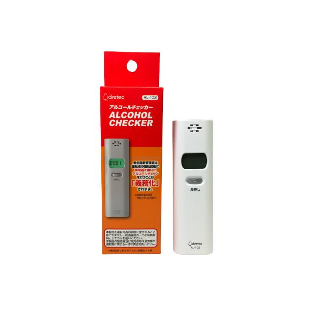 【最終値下】【新品未使用品】dretac アルコールチェッカー AL-102 ドリテック アルコールチェッカー AL-102 : くもくもスクエア - 通販