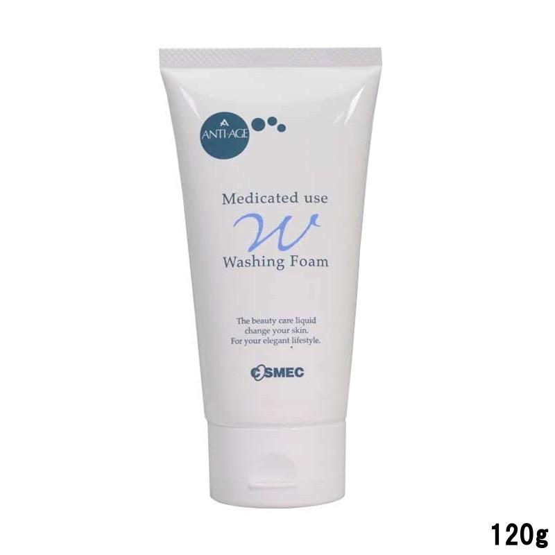 送料無料 コスメック ／ アンテージ 薬用 Wウォッシングフォーム 120g 12個 コスメック 薬用アンテージ Wウォッシングフォーム 120g - 定形外送料