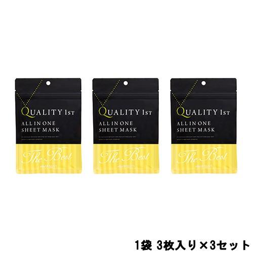 爆買い送料無料 クオリティファースト オールインワンシートマスク ザ ベストex 1袋 3枚入り 3セット Quality 1st 定形外送料無料