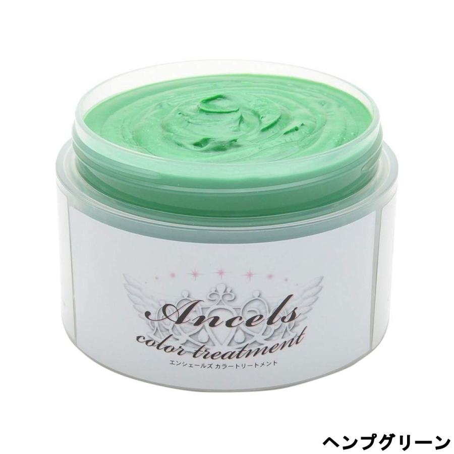 クリップジョイント エンシェールズ カラーバター ヘンプグリーン 200g [ ancels ]- 送料無料 - 北海道・沖縄を除く｜kumokumo-square