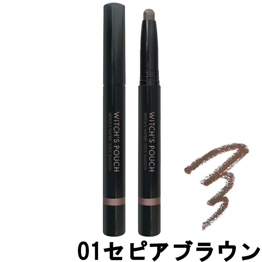 ウィッチズポーチ ウォータリースティックシャドウ 01 セピアブラウン Witch Spouch 韓国コスメ 定形外送料無料 くもくもスクエア 通販 Yahoo ショッピング