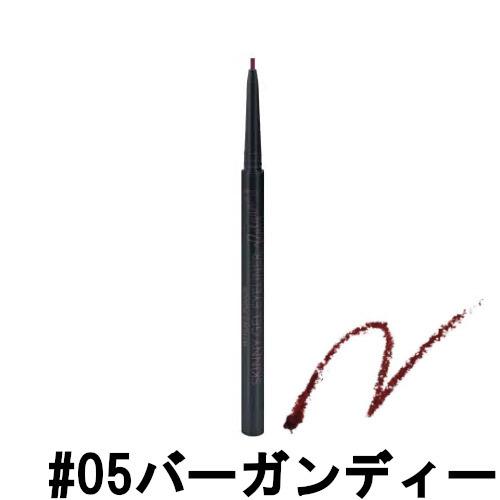 ウィッチズポーチ スキニージェルアイライナー 05 バーガンディー ラメ入り 0 08g Witch Spouch 定形外送料無料 くもくもスクエア 通販 Yahoo ショッピング