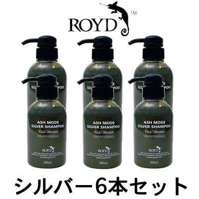 りんか様　na.beカラーシャンプー 6個セット＋ロルバーンダイアリー りんか様 na.beカラーシャンプー 6個セット＋ロルバーンダイアリー