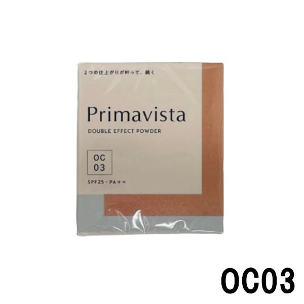 Primavista 花王 プリマヴィスタ ダブルエフェクト パウダー オークル