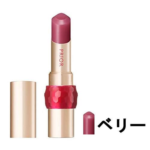 PRIOR 資生堂 プリオール 美リフト リップCC n 4g ベリー SPF20 PA＋＋