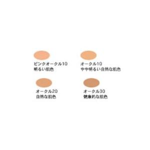 セルフィット ナチュラルフィニッシュ ファンデーション オークル20