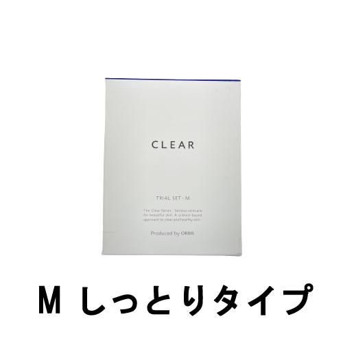 オルビス クリア トライアル セット M しっとりタイプ Orbis 医薬部外品 乳液 驚きの値段で 化粧水 定形外送料無料 洗顔料