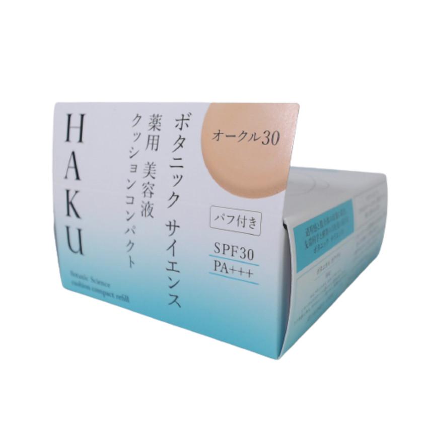 【オークル30・4個】HAKU 薬用 美容液クッションコンパクト （レフィル） HAKU ボタニックサイエンス 薬用美容液クッションコンパクト オークル