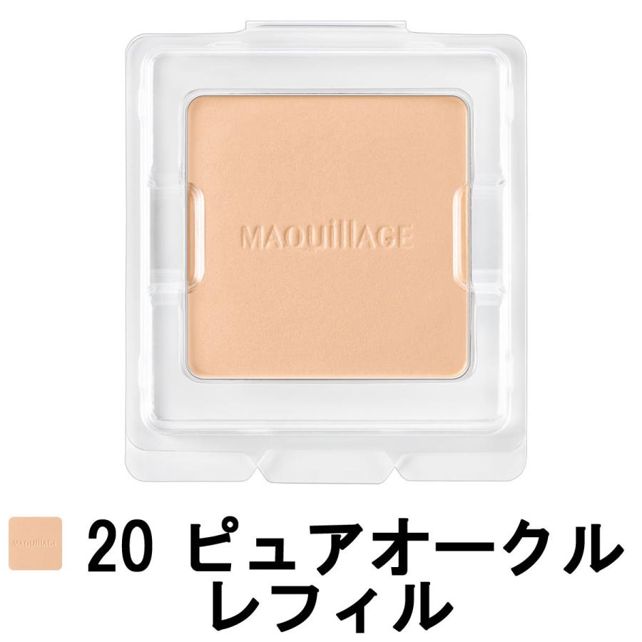 MAQuillAGE（マキアージュ） 資生堂 ドラマティックフェイスパウダー