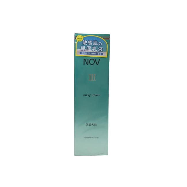 ノエビア ノブ 3 ミルキィローション 80ml 乳液 : くもくもスクエア
