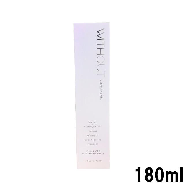 フェース ウィズアウト クレンジング ジェル 180ml ( FAITH without