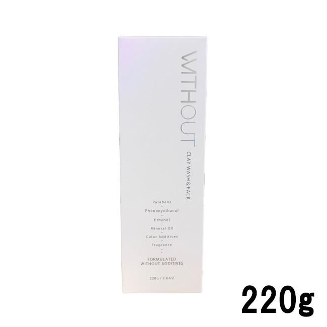 フェース ウィズアウト クレイウォッシュ & パック 220g ( FAITH