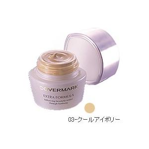 COVERMARK（カバーマーク） エクストラフォーミュラ 03クール