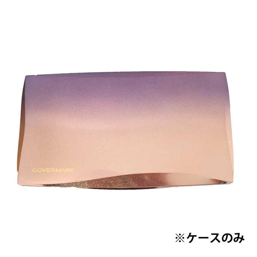 COVERMARK（カバーマーク） フローレスフィット用 ファンデーション